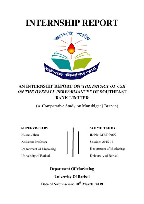 Internship Report Mehedi Jannat ID 0720395 pdf